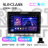 Штатная магнитола Teyes CC3 6+128 Gb Mercedes-Benz SLK-Class SLK Class R171 2004-2011 9" 2k (L1)