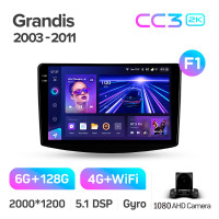 Штатная магнитола Teyes CC3 6+128 Gb Mitsubishi Grandis 1 2003-2010 (F1) 9" 2k