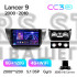 Штатная магнитола Teyes CC3 6+128 Gb Mitsubishi Lancer 9 CS 2000-2010 9" 2k
