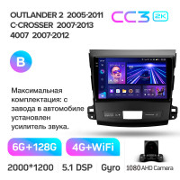 Штатна магнітола Teyes CC3 6+128 Gb Mitsubishi Outlander 2 CW0W 2005-2013 / Citroen C-Crosser 1 2007-2013 / Peugeot 4007 2007-2012 (B) 9" 2k