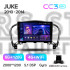 Штатна магнітола Teyes CC3 6+128 Gb Nissan Juke 2010-2014 9" 2k