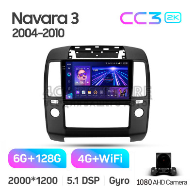 Штатная магнитола Teyes CC3 6+128 Gb Nissan Navara 3 D40 2004-2010 (F2) 9" 2k