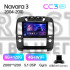 Штатна магнітола Teyes CC3 6+128 Gb Nissan Navara 3 D40 2004-2010 (F2) 9" 2k
