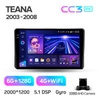 Штатна магнітола Teyes CC3 6+128 Gb Nissan Teana J31 2003-2008 (F1) 9" 2k (L1)