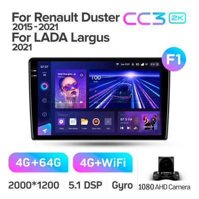 Штатна магнітола Teyes CC3 4+64 Gb Renault Duster (F1) 2015-2021 / LADA Largus I 1 2021 9" 2k (L1)