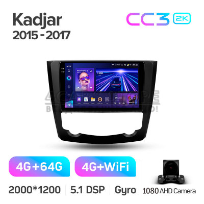 Штатна магнітола Teyes CC3 4+64 Gb Renault Kadjar 2015-2017 9" 2k
