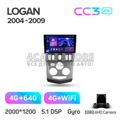 Штатна магнітола Teyes CC3 4+64 Gb Renault Logan 1 2004-2009 9" 2k Штатна магнітола Teyes CC3 4+64 Gb Renault Logan 1 2004-2009 9" 2k