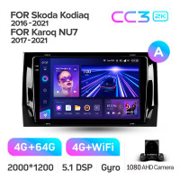 Штатная магнитола Teyes CC3 4+64 Gb Skoda Kodiaq 2016-2021 Karoq NU7 2017-2021 (A) 9" 2k