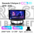 Штатна магнітола Teyes CC3 4+64 Gb SsangYong Korando 3 Actyon 2 2010-2013 9" 2k