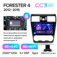 Штатная магнитола Teyes CC3 4+64 Gb Subaru Forester 4 SJ 2012-2015 (B) 9" 2k