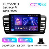 Штатная магнитола Teyes CC3 4+64 Gb Subaru Outback 3 Legacy 4 2003-2009 9" 2k