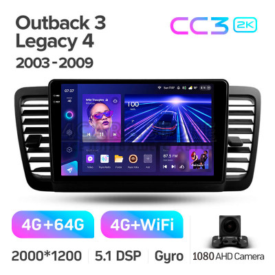 Штатна магнітола Teyes CC3 4+64 Gb Subaru Outback 3 Legacy 4 2003-2009 9" 2k