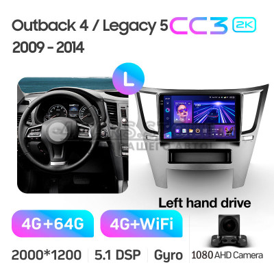 Штатна магнітола Teyes CC3 4+64 Gb Subaru Outback 4 Legacy 5 2009-2014 9" 2k