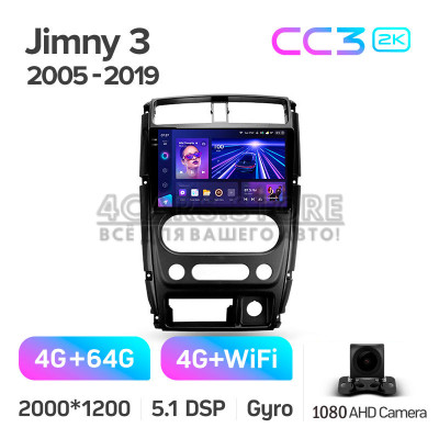 Штатная магнитола Teyes CC3 4+64 Gb Suzuki Jimny 3 2005-2019 9" 2k