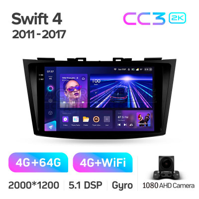 Штатная магнитола Teyes CC3 4+64 Gb Suzuki Swift 4 2011-2017 9" 2k