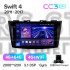 Штатна магнітола Teyes CC3 4+64 Gb Suzuki Swift 4 2011-2017 9" 2k