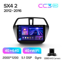 Штатная магнитола Teyes CC3 4+64 Gb Suzuki SX4 2 S-Cross 2012-2016 9" 2k
