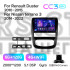 Штатная магнитола Teyes CC3 6+128 Gb Renault Duster 1 2010-2015 For Nissan terrano 3 2014-2022 9" 2k