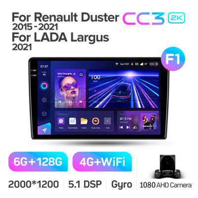 Штатна магнітола Teyes CC3 6+128 Gb Renault Duster (F1) 2015-2021 / LADA Largus I 1 2021 9" 2k (L1)
