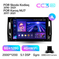 Штатная магнитола Teyes CC3 6+128 Gb Skoda Kodiaq 2016-2021 Karoq NU7 2017-2021 (A) 9" 2k