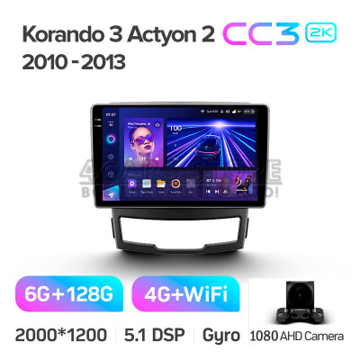 Штатна магнітола Teyes CC3 6+128 Gb SsangYong Korando 3 Actyon 2 2010-2013 9" 2k