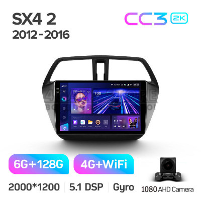 Штатна магнітола Teyes CC3 6+128 Gb Suzuki SX4 2 S-Cross 2012-2016 9" 2k Штатна магнітола Teyes CC3 6+128 Gb Suzuki SX4 2 S-Cross 2012-2016 9" 2k