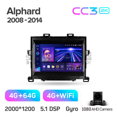 Штатна магнітола Teyes CC3 4+64 Gb Toyota Alphard H20 2008-2014 9" 2k
