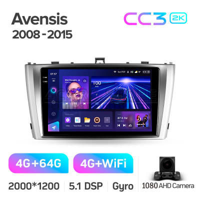 Штатная магнитола Teyes CC3 4+64 Gb Toyota Avensis 3 2008-2015 (F1) 9" 2k