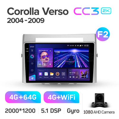 Штатна магнітола Teyes CC3 4+64 Gb Toyota Corolla Verso AR10 2004 - 2009 (F2) 9" 2k Штатна магнітола Teyes CC3 4+64 Gb Toyota Corolla Verso AR10 2004 - 2009 (F2) 9" 2k
