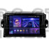 Штатна магнітола Teyes CC3 4+64 Gb Toyota Fortuner 2 2015-2018 9" 2k