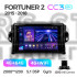 Штатная магнитола Teyes CC3 4+64 Gb Toyota Fortuner 2 2015-2018 9" 2k