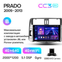 Штатная магнитола Teyes CC3 4+64 Gb Toyota Land Cruiser Prado 150 2009-2013 (B) 9" 2k