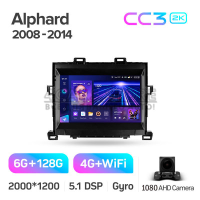 Штатна магнітола Teyes CC3 6+128 Gb Toyota Alphard H20 2008-2014 9" 2k