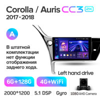 Штатная магнитола Teyes CC3 6+128 Gb Toyota Corolla 11 2017-2018 10" 2k