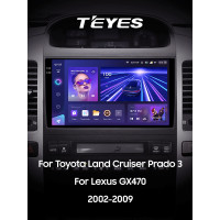 Штатная магнитола Teyes CC3 4+64 Gb Toyota Land Cruiser Prado 120 3 III Lexus GX470 GX 470 J120 2002-2009 (F1) (A) 9" 2k