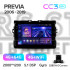 Штатная магнитола Teyes CC3 4+64 Gb Toyota Previa XR50 2006 - 2019 9" 2k