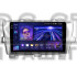 Штатная магнитола Teyes CC3 4+64 Gb Toyota Prius XW30 2009-2015 9" 2k