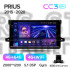 Штатная магнитола Teyes CC3 4+64 Gb Toyota Prius XW50 2015-2020 9" 2k