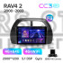 Штатная магнитола Teyes CC3 4+64 Gb Toyota RAV4 2 CA20 CA20W XA20 2000 - 2003 (F3) 9" 2k