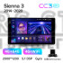 Штатная магнитола Teyes CC3 4+64 Gb Toyota Sienna 3 XL30 2014 - 2020 9" 2k
