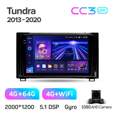 Штатна магнітола Teyes CC3 4+64 Gb Toyota Tundra XK50 2013-2020 9" 2k