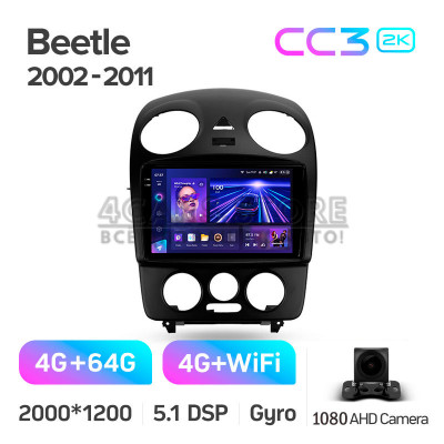 Штатная магнитола Teyes CC3 4+64 Gb Volkswagen Beetle A4 2002 - 2011 9" 2k