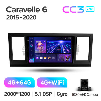 Штатная магнитола Teyes CC3 4+64 Gb Volkswagen Caravelle 6 T6.1 T6 2015 - 2020 9" 2k (L1)