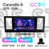 Штатная магнитола Teyes CC3 4+64 Gb Volkswagen Caravelle 6 T6.1 T6 2015 - 2020 9" 2k (L1)