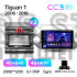 Штатная магнитола Teyes CC3 4+64 Gb Volkswagen Tiguan 1 NF 2006-2017 (F2) 9" 2k