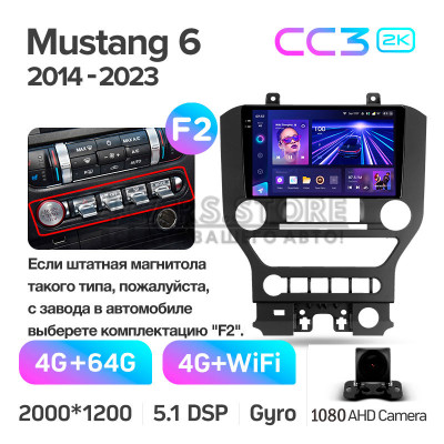 Штатна магнітола Teyes CC3 4+64 Gb Ford Mustang VI S550 (F2) 2014-2023 9" 2k (L2)