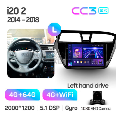 Штатна магнітола Teyes CC3 4+64 Gb Hyundai i20 2 II GB 2014-2018 9" 2k Штатна магнітола Teyes CC3 4+64 Gb Hyundai i20 2 II GB 2014-2018 9" 2k