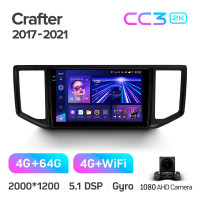 Штатна магнітола Teyes CC3 4+64 Gb Volkswagen Crafter 2017-2021 10" 2k (L1)