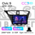 Штатна магнітола Teyes CC3 4+64 Gb Honda Civic 9 FK FB 2012-2017 9" 2k