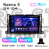 Штатна магнітола Teyes CC3 6+128 Gb Toyota Sienna 3 XL30 2010 - 2014 9" 2k